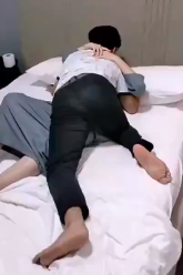Endah