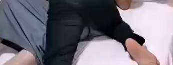 Endah