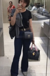Tante Tajir