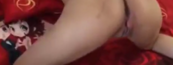 Kania