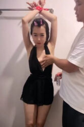 HICHACA MAin Ewe Gaya BDSM